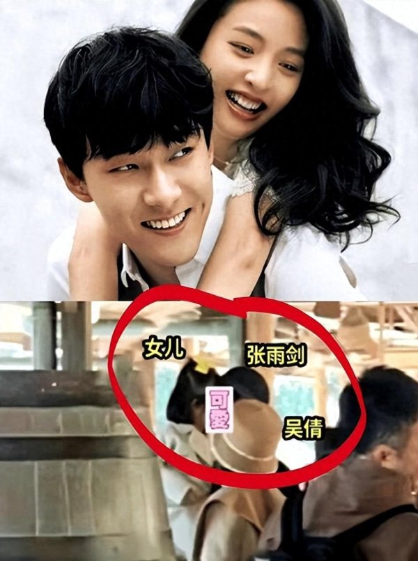 场外配资炒股 原来他们俩已离婚，隐婚生子没办婚礼，如今多次合体带娃感情更好